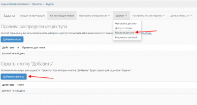 screenshot-localhost-2020.02.png