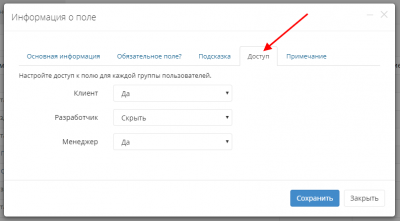 screenshot-localhost-2020.03.png