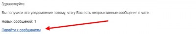 Скриншот 10-03-2020 144302.jpg