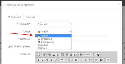 screenshot-newtab-2020.03.png