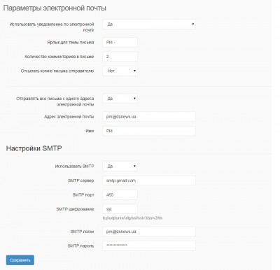Безымянный.jpg