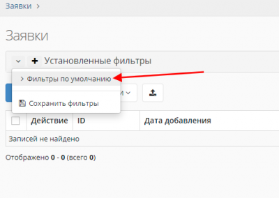 screenshot-localhost-2020.04.png