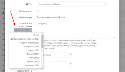 screenshot-localhost-2020.04.png