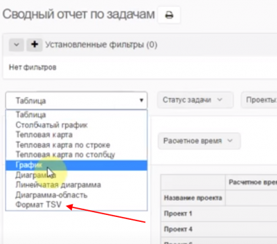 screenshot-newtab-2020.04.png
