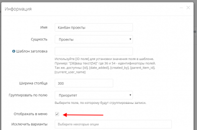 screenshot-localhost-2020.04.png