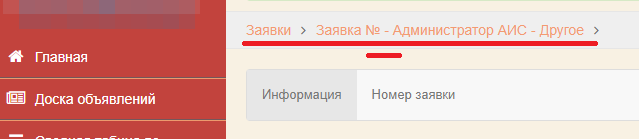 2020-04-22_12-35-44.png