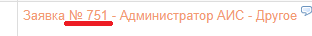 2020-04-22_12-36-47.png