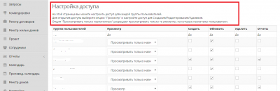 Свой комментарий.png