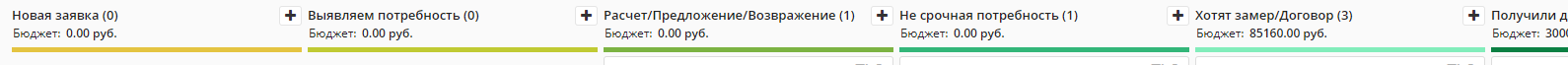 Screenshot_2.png