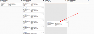 screenshot-localhost-2020.04.png