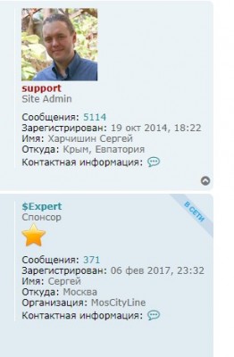 forum.jpg