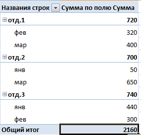 Screen2.png