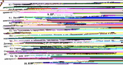 Снимок экрана 2020-06-04 в 15.41.31.png