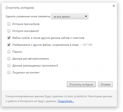 example2.png
