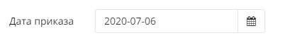 data-2.jpg