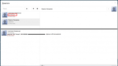 Screenshot_1.png