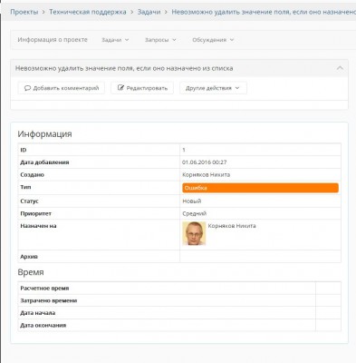 Screen2.jpg