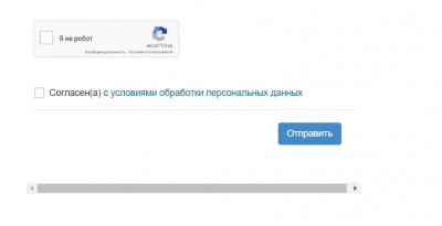 прокрутка.JPG