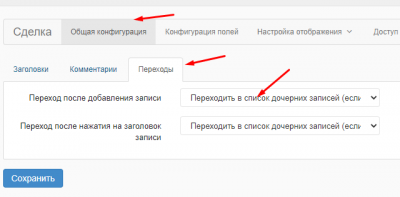 Screenshot_2.png