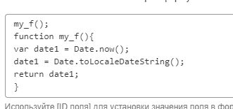 Screenshot_2.png