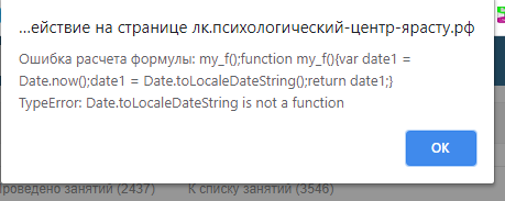 Screenshot_1.png