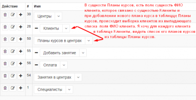 Screenshot_1.png