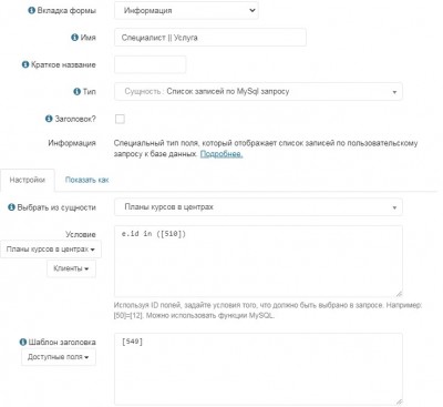 Screenshot_1.jpg