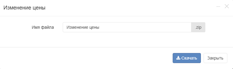 Screenshot_2.png