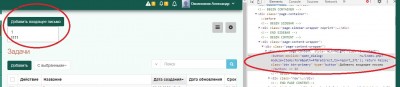 Новый точечный рисунок.jpg