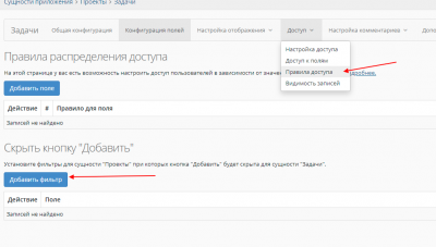 screenshot-localhost-2020.10.29-12_36_20.png