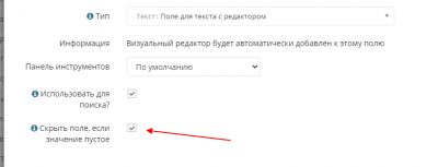screenshot-localhost-2020.10.30-08_52_51.png