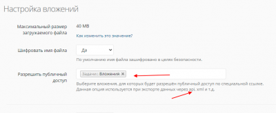 screenshot-localhost-2020.11.12-18_44_08.png
