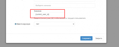 Screenshot_3.png