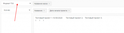 screenshot-localhost-2020.11.18-16_38_41.png