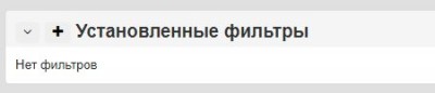 Снимок.JPG