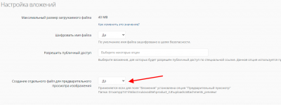 screenshot-localhost-2020.12.14-18_25_55.png