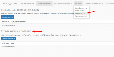 screenshot-localhost-2020.12.16-08_52_44.png