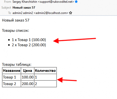 screenshot-newtab-2020.12.16-15_21_11.png