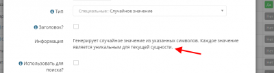 screenshot-localhost-2020.12.29-08_34_20.png