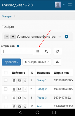 screenshot-newtab-2021.01.05-16_45_58.png