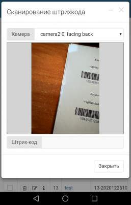 screenshot-newtab-2021.01.05-16_46_31.png