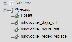 Screenshot_3.png