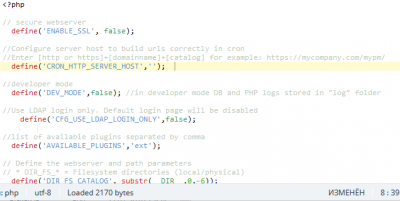 Screenshot_2021-01-12 File Manager - Beget.png