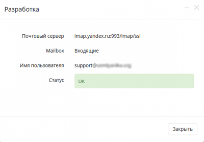 Screenshot_2021-01-12 Веб-студия ЗЕМЛЯНИКА.png