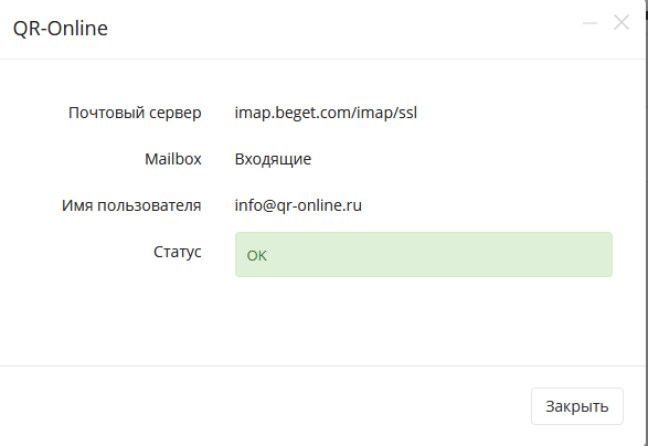 Screenshot_2021-01-13 Веб-студия ЗЕМЛЯНИКА(1).png