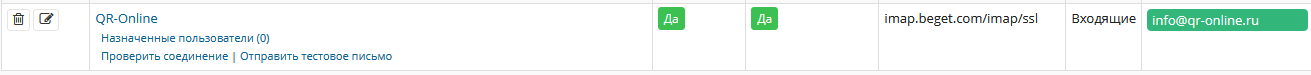 Screenshot_2021-01-13 Веб-студия ЗЕМЛЯНИКА.png