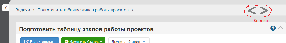 Безымянный.png