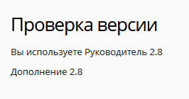 Screenshot_2021-01-19 Веб-студия ЗЕМЛЯНИКА.png