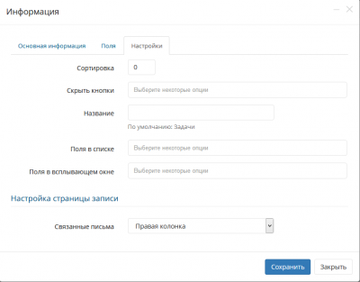 Screenshot_2021-01-19 Веб-студия ЗЕМЛЯНИКА(3).png