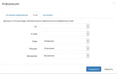 Screenshot_2021-01-19 Веб-студия ЗЕМЛЯНИКА(2).png